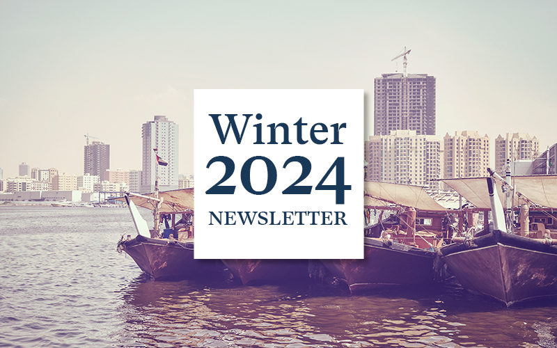 Winter 2024 Newsletter: Forward –  A Year in Review